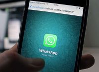 关于登陆whatsapp一直显示检索登录信息是什么意思的信息