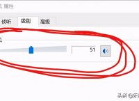 电报打字声音-电报打字声音怎么设置