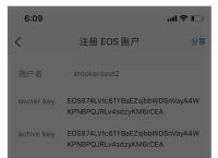 imtoken怎么充值-imtoken怎么充值假usdt