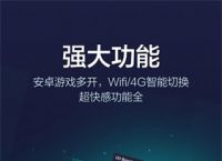 纸飞机app加速器安卓破解版-纸飞机telegeram加速器