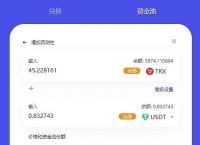 token钱包怎么样-token钱包下载地址