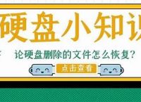 TP钱包不小心删了怎么找回-tp钱包删了怎样重新导入资产