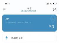 imtoken钱包追查-imtoken钱包资产怎么找回