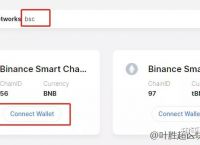 小狐狸钱包添加bsc网络-小狐狸钱包添加bsc网络不可用