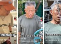 电报猴东北话骂人-电报猴骂人原视频无电报