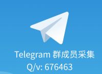 telegram看视频特别卡的简单介绍