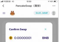 tp钱包电脑版没有bsc-tp钱包可以在电脑上登录吗