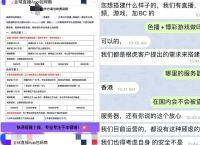 telegram设置18+[telegram设置动态头像]