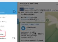 关于telegreat中文资源包的信息