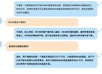 tp钱包会不会跑路-tp钱包app官方下载