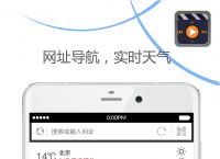 下载app软件哪个好用-下载app软件哪个好用安全