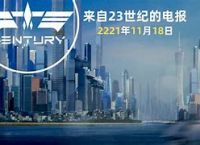 电报码6328是什么-恢复浏览网站877707