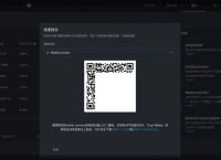 walletconnect钱包官方下载-walletconnect钱包官方下载苹果