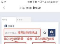 比特派钱包转错了能找回吗-比特派钱包怎么提现到银行卡