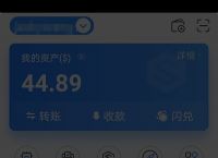 tokenpocket钱包下载好可以登录多个账号吗的简单介绍