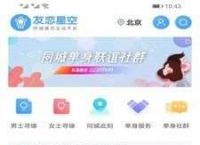 [telegreat社工库]telegram怎么进社工库