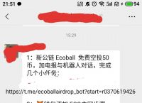 关于小狐狸钱包app中文版官网的信息