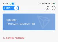 tp钱包怎么把钱取出来-tp钱包转账错误可以找回吗