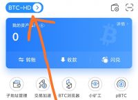 tokenpocket安卓下载中文的简单介绍