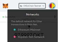 metamask支持什么链-metamask swaps