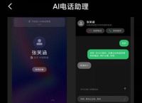 打电话像发电报的声音是怎么回事-打电话像发电报的声音是怎么回事呢