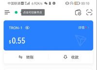 imtoken钱包下载官网版-imtoken钱包下载安卓官网