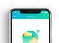 手机钱包app-手机钱包app软件