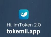 imtoken钱包安卓官网-imtoken钱包官网app下载