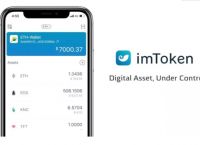 lmtoken2.0钱包下载-下载imtoken钱包20钱包