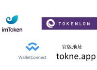 im2.0钱包下载-imtoken20钱包下载