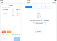 tokenpocket支付宝微信收款地址?的简单介绍