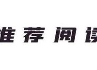 电报码翻译数字-电报码翻译数字怎么弄