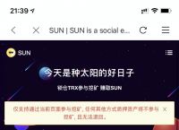 bitpie比特派官网怎么我的u别人知道的简单介绍