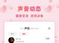 小叶子app下载官网-小叶子钢琴智能陪练下载