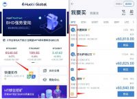 官网下载usdt-官网下载win10工具太慢了