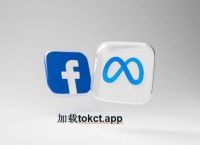 关于苹果如何下载tokenpocket的信息