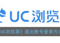 uc-uc小说免费阅读