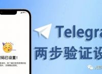 telegeram收不到验证短信-telegram收不到短信验证知乎