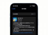 ios16.1.1钱包-ios1611钱包用法