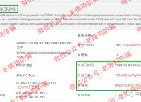 usdt存放在哪-存放usdt的钱包