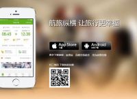 飞机下载app-飞机下载的视频怎么保存到手机