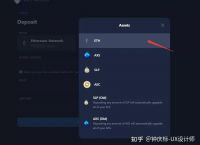 关于小狐狸钱包只能存以太坊吗的信息