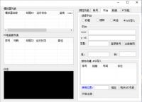 电报猴原视频无消音带弹幕的简单介绍