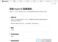 ios如何注册外国账号-苹果id外国账号怎么注册