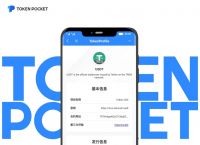 usdt-trc20地址怎么弄的简单介绍