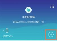 imToken钱包链接-imtoken钱包fil