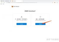 metamask手机下载不了-metamask安卓版怎么下载