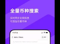 bitkeep钱包被盗能追回吗的简单介绍