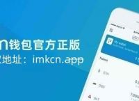 数字钱包app官方下载安装-拉卡拉数字钱包app官方下载安装