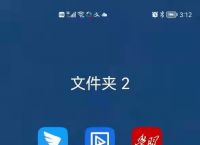 官方app下载安装-索尼官方app下载安装